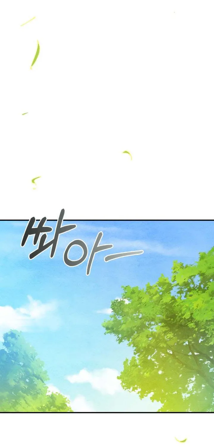 Chronicles Of The Martial God’s Return ( Chronicles of a Returner) Chapter 130 page 55 - 