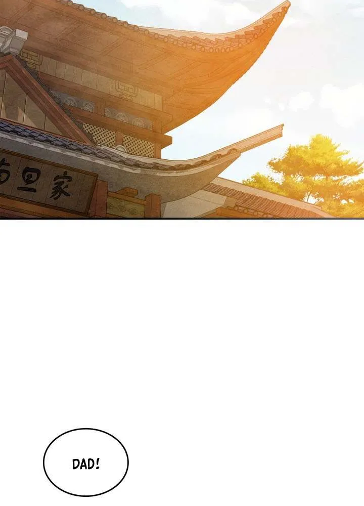 Chronicles Of The Martial God’s Return ( Chronicles of a Returner) Chapter 130 page 70 - 
