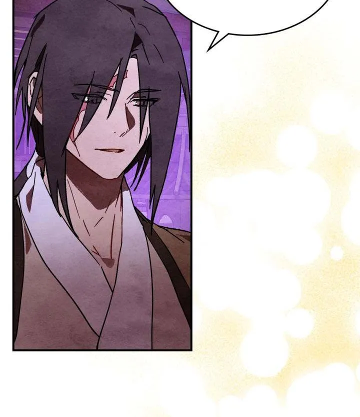 Chronicles Of The Martial God’s Return ( Chronicles of a Returner) Chapter 130 page 8 - 