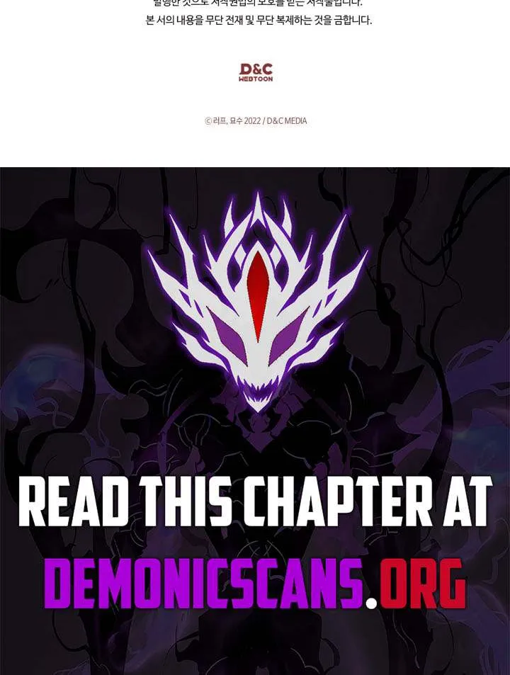 Chronicles Of The Martial God’s Return ( Chronicles of a Returner) Chapter 130 page 79 - 