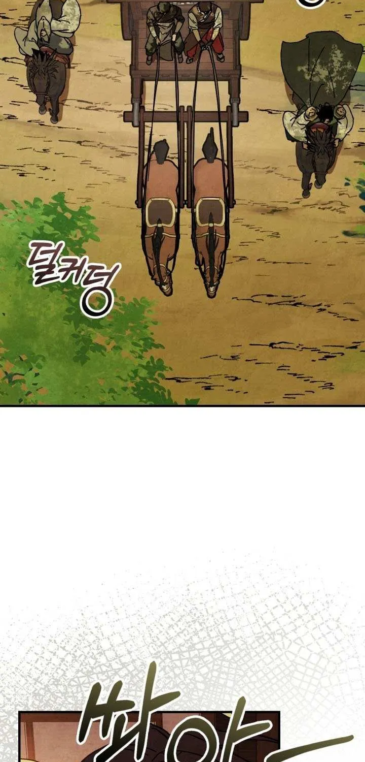 Chronicles Of The Martial God’s Return ( Chronicles of a Returner) Chapter 131 page 30 - 