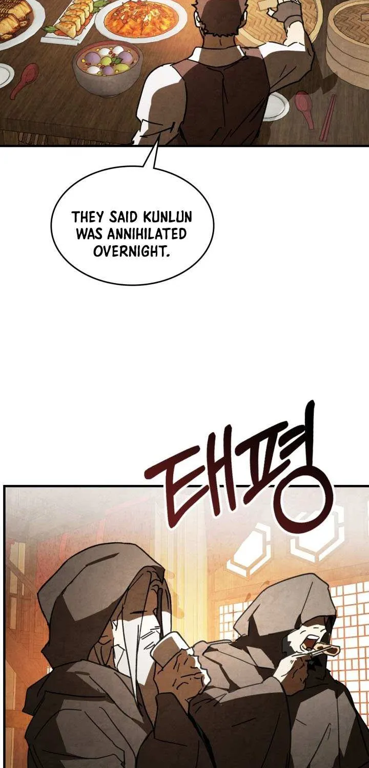 Chronicles Of The Martial God’s Return ( Chronicles of a Returner) Chapter 133 page 77 - 