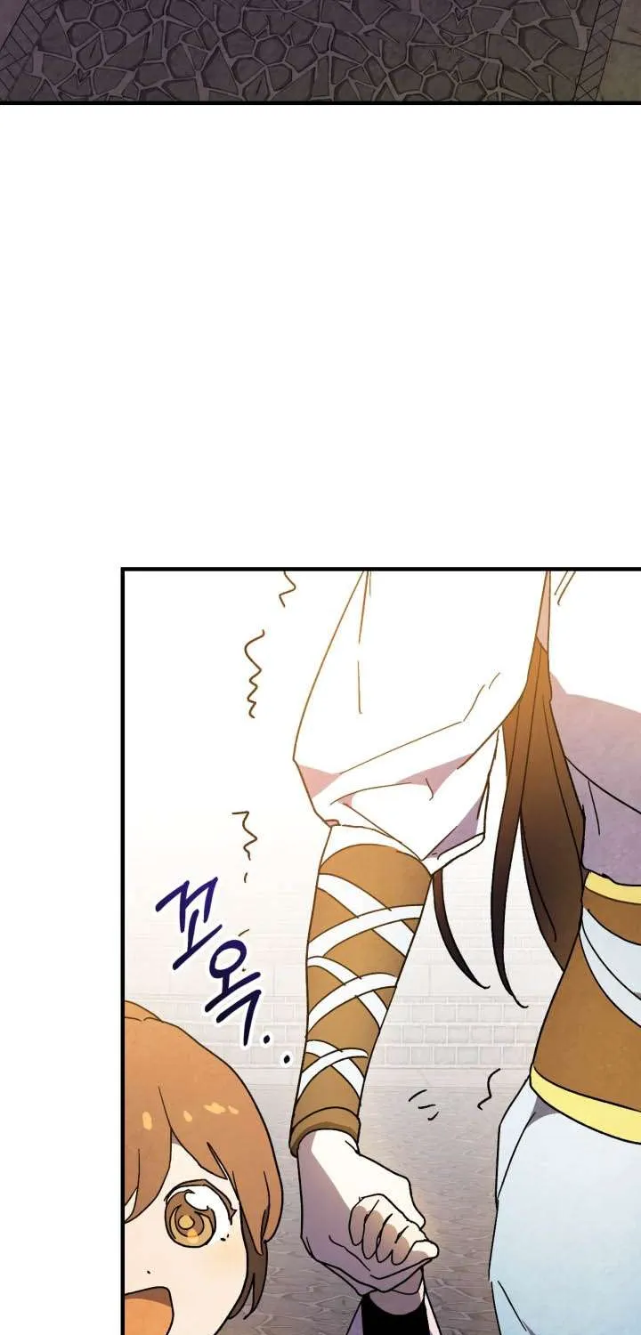 Chronicles Of The Martial God’s Return ( Chronicles of a Returner) Chapter 134 page 59 - 