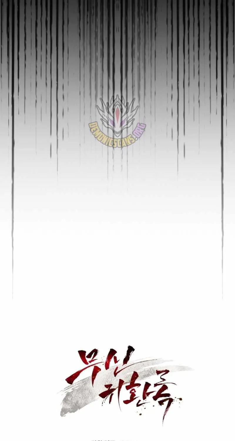 Chronicles Of The Martial God’s Return ( Chronicles of a Returner) Chapter 136 page 102 - 