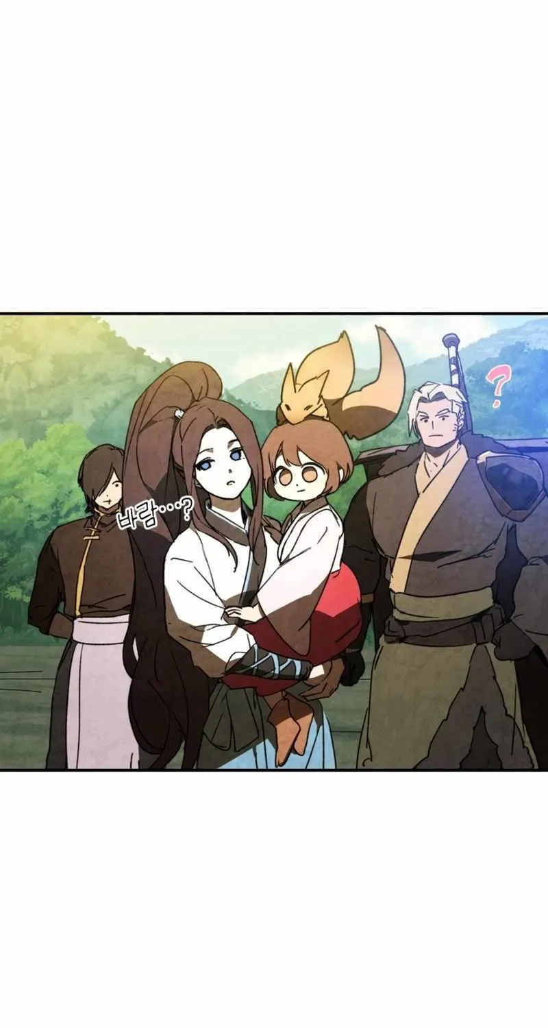 Chronicles Of The Martial God’s Return ( Chronicles of a Returner) Chapter 136 page 18 - 