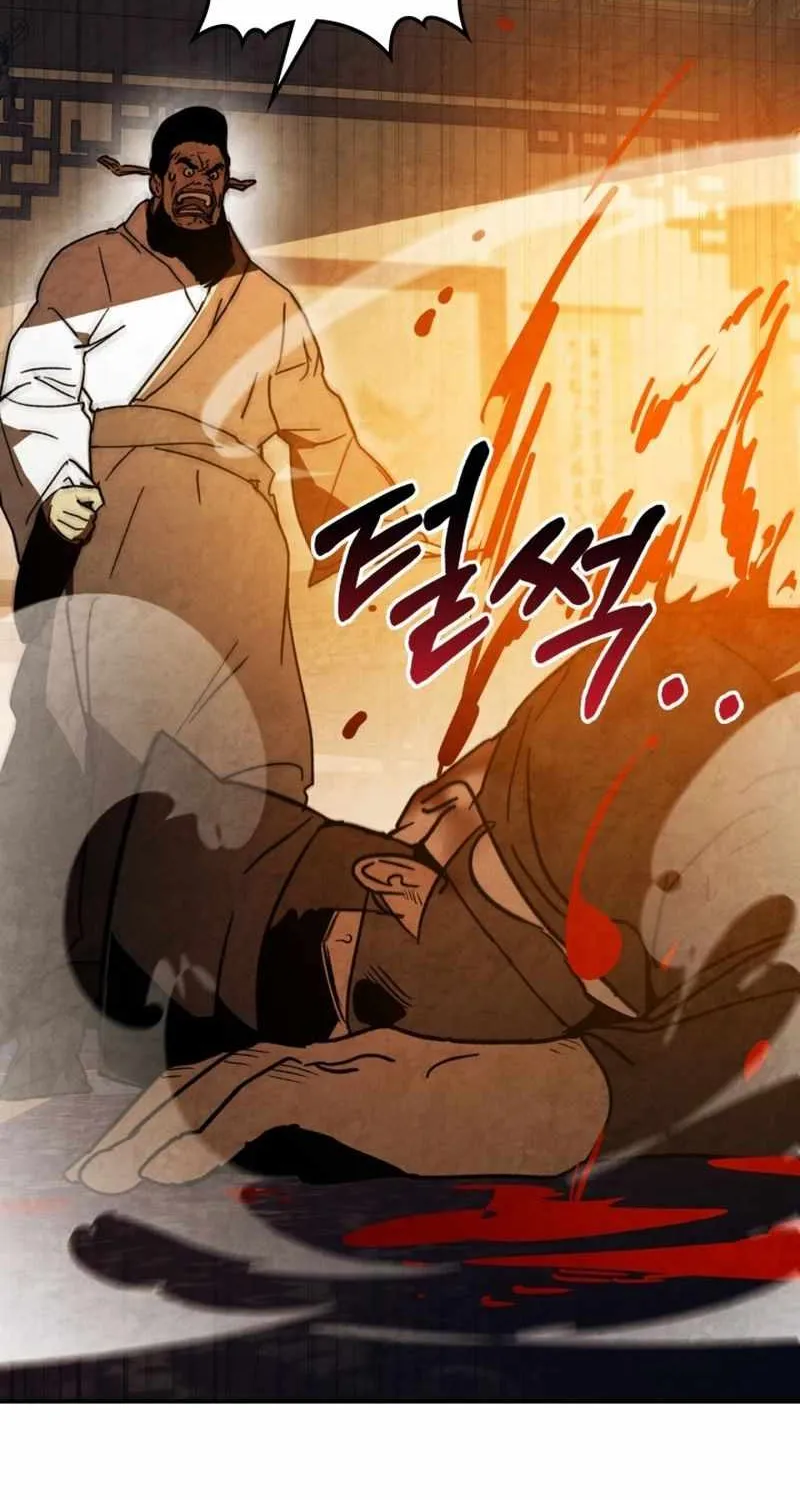 Chronicles Of The Martial God’s Return ( Chronicles of a Returner) Chapter 136 page 32 - 
