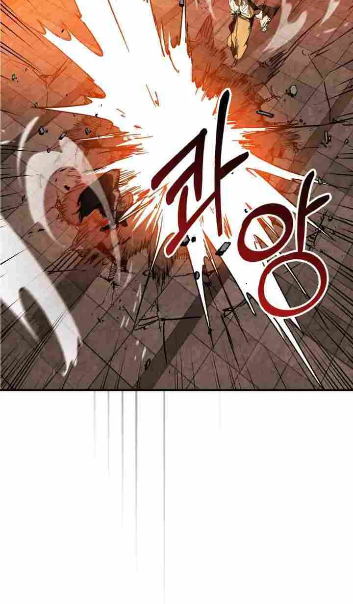 Chronicles Of The Martial God’s Return ( Chronicles of a Returner) Chapter 137 page 13 - 