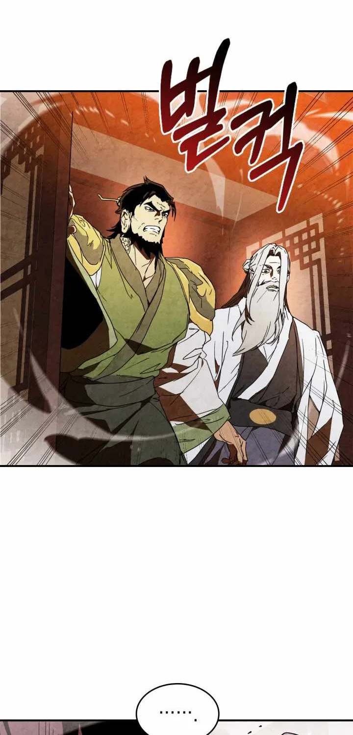 Chronicles Of The Martial God’s Return ( Chronicles of a Returner) Chapter 137 page 30 - 