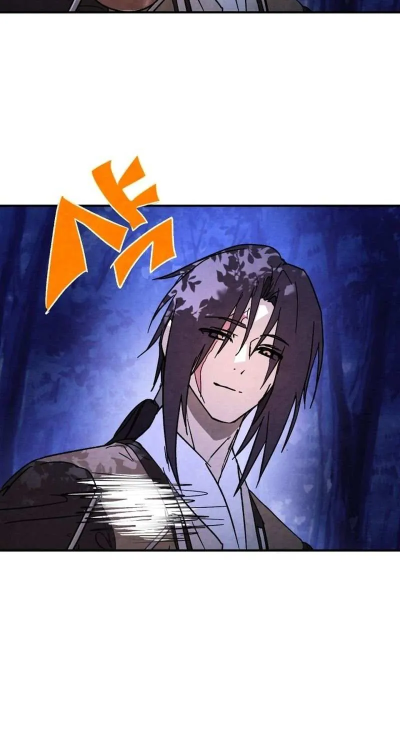 Chronicles Of The Martial God’s Return ( Chronicles of a Returner) Chapter 138 page 47 - 