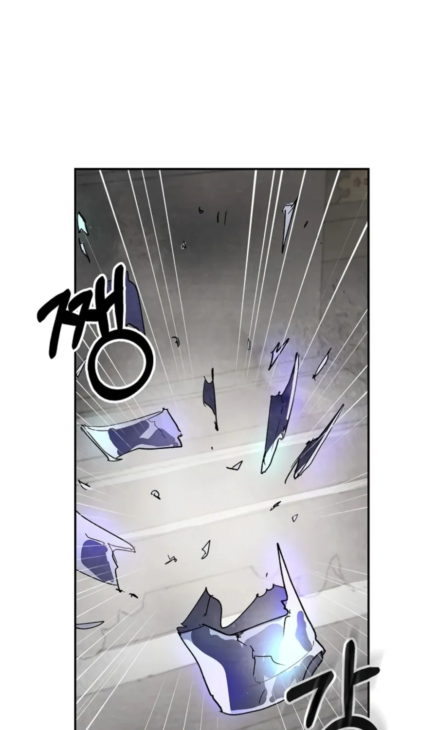 Chronicles Of The Martial God’s Return ( Chronicles of a Returner) Chapter 14 page 2 - 