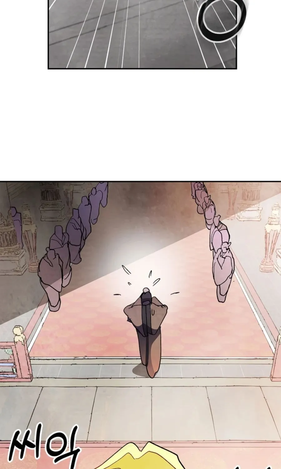Chronicles Of The Martial God’s Return ( Chronicles of a Returner) Chapter 14 page 3 - 