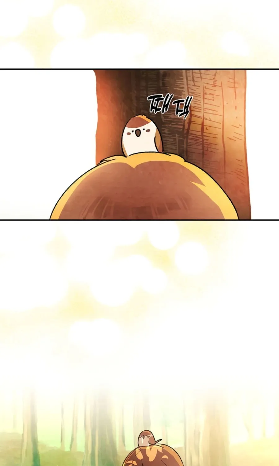 Chronicles Of The Martial God’s Return ( Chronicles of a Returner) Chapter 14 page 33 - 