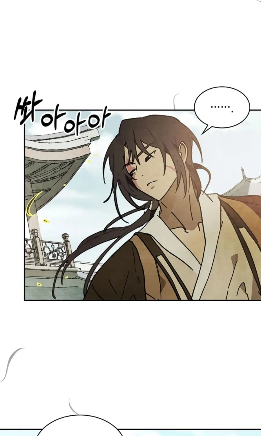 Chronicles Of The Martial God’s Return ( Chronicles of a Returner) Chapter 14 page 40 - 