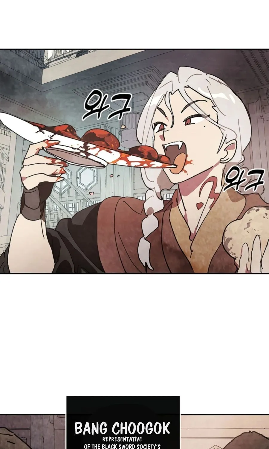 Chronicles Of The Martial God’s Return ( Chronicles of a Returner) Chapter 14 page 48 - 
