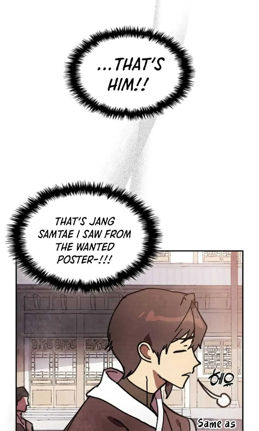 Chronicles Of The Martial God’s Return ( Chronicles of a Returner) Chapter 14 page 64 - 