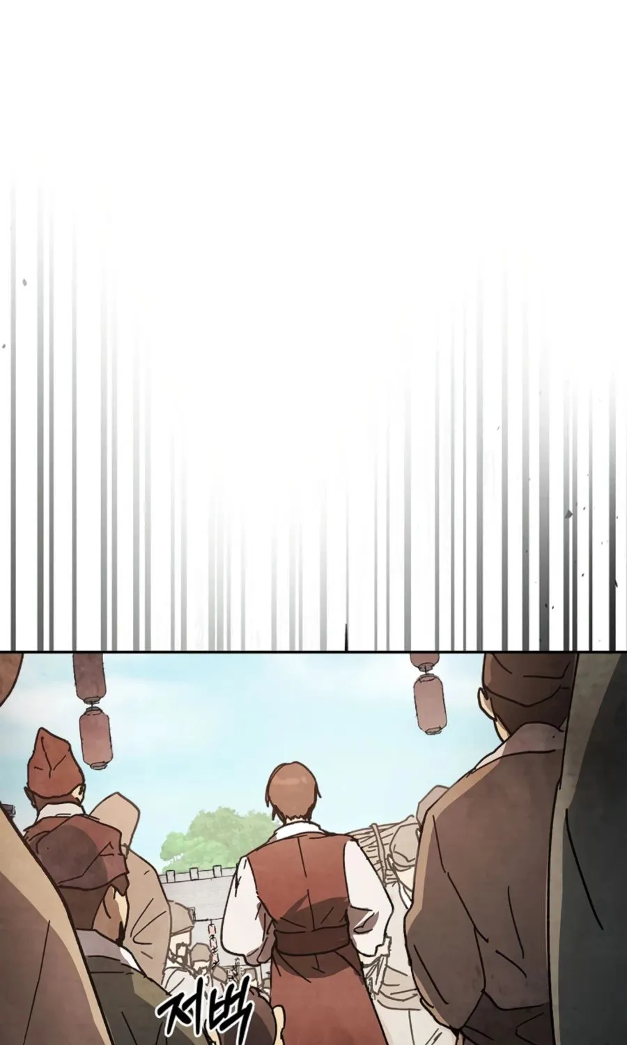 Chronicles Of The Martial God’s Return ( Chronicles of a Returner) Chapter 14 page 67 - 