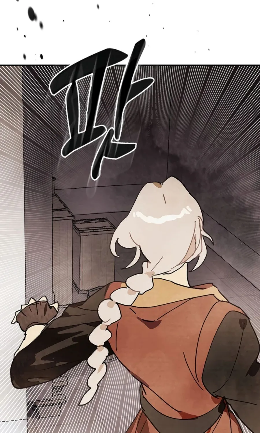 Chronicles Of The Martial God’s Return ( Chronicles of a Returner) Chapter 14 page 72 - 