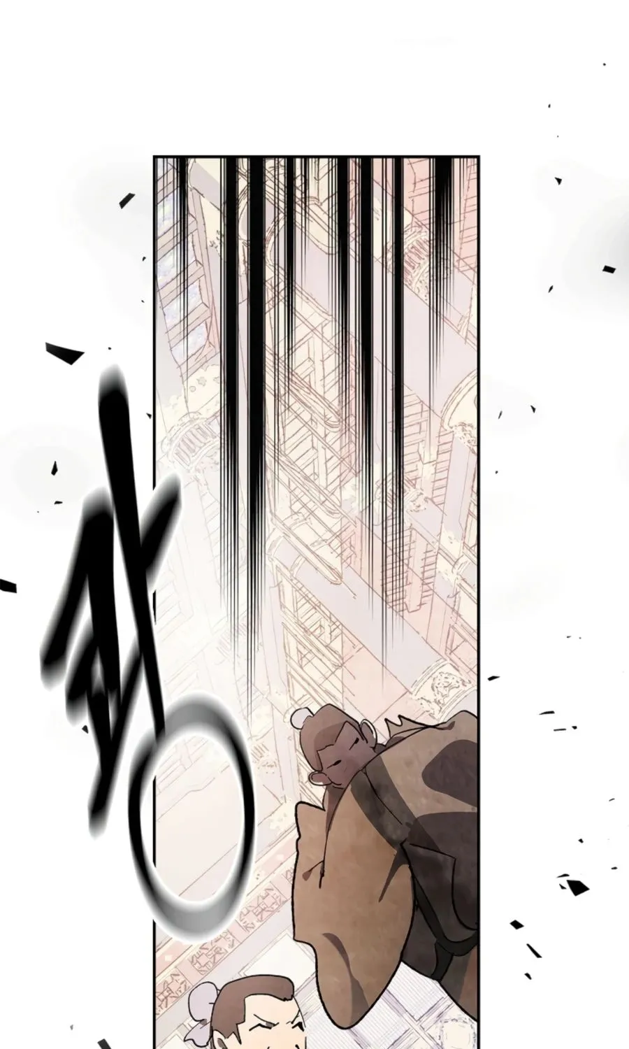 Chronicles Of The Martial God’s Return ( Chronicles of a Returner) Chapter 14 page 9 - 