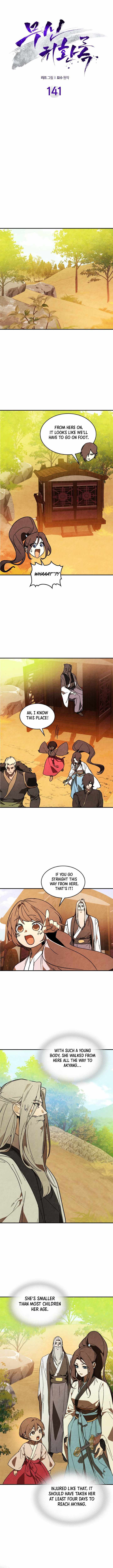 Chronicles Of The Martial God’s Return ( Chronicles of a Returner) Chapter 141 page 2 - 