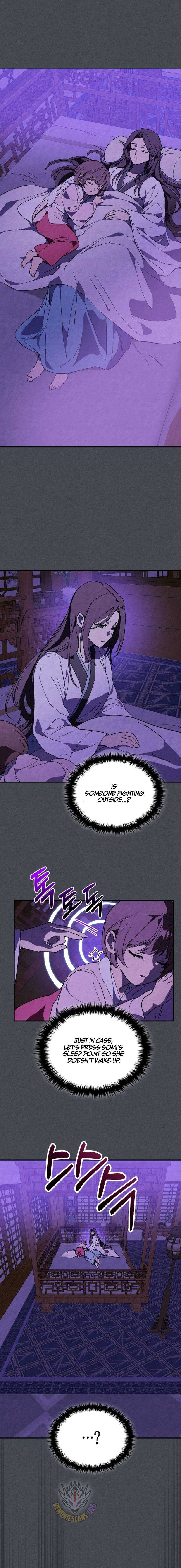 Chronicles Of The Martial God’s Return ( Chronicles of a Returner) Chapter 143 page 16 - 
