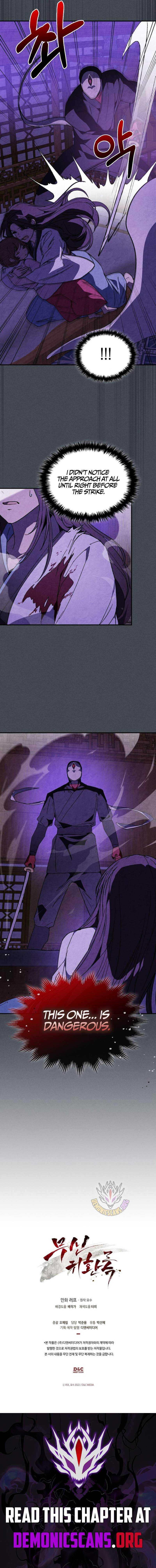 Chronicles Of The Martial God’s Return ( Chronicles of a Returner) Chapter 143 page 17 - 