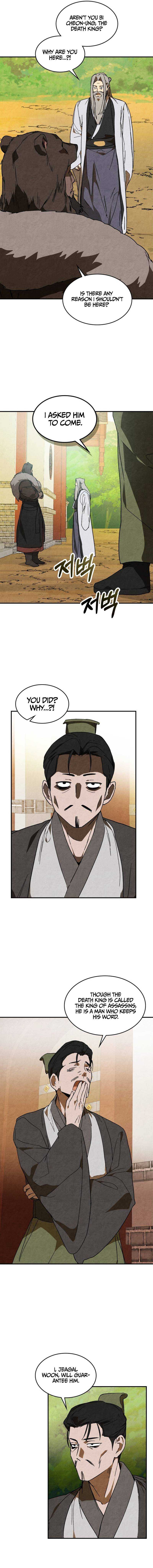 Chronicles Of The Martial God’s Return ( Chronicles of a Returner) Chapter 143 page 7 - 