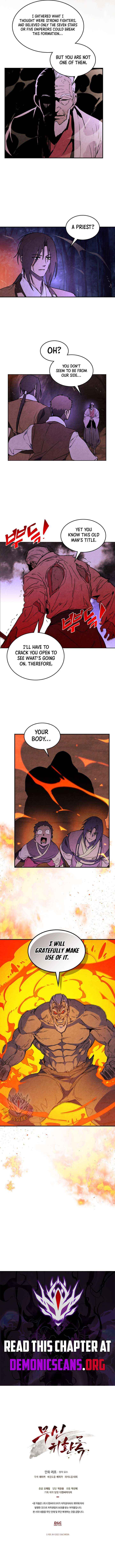 Chronicles Of The Martial God’s Return ( Chronicles of a Returner) Chapter 144 page 12 - 
