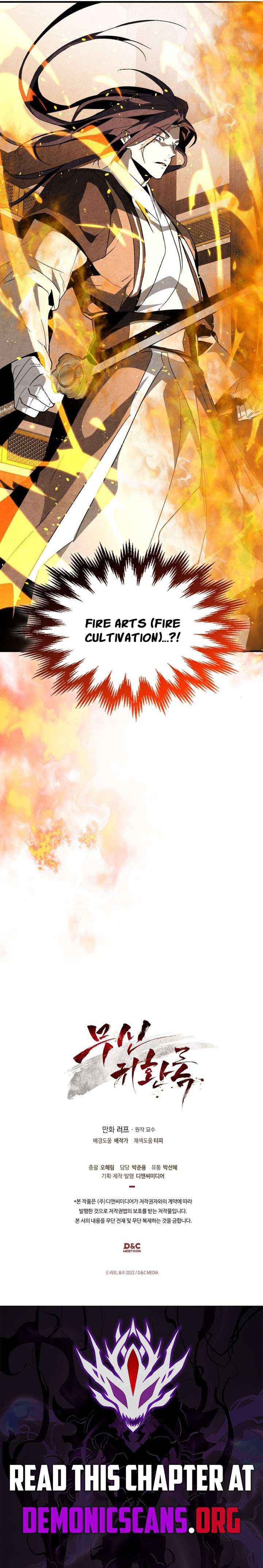 Chronicles Of The Martial God’s Return ( Chronicles of a Returner) Chapter 147 page 18 - 