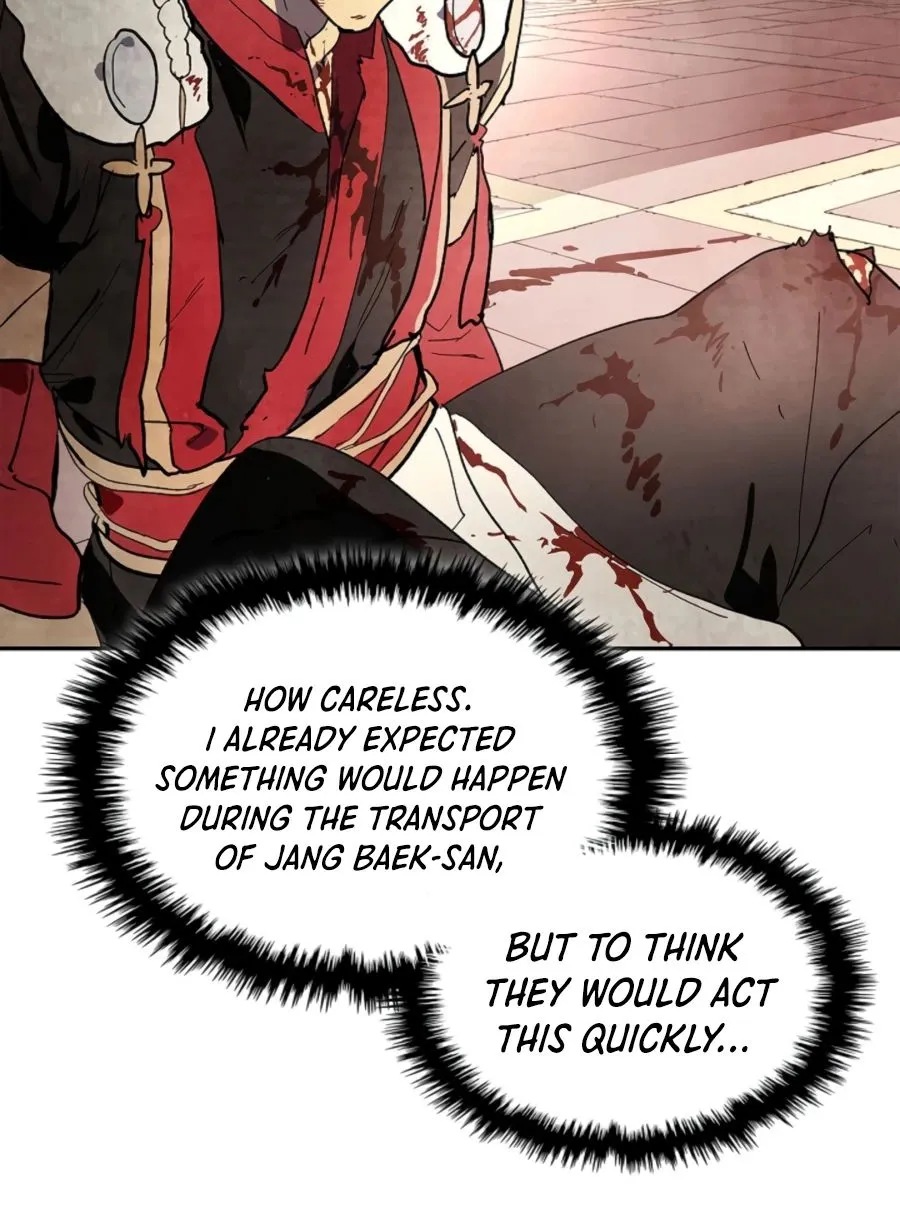 Chronicles Of The Martial God’s Return ( Chronicles of a Returner) Chapter 15 page 26 - 