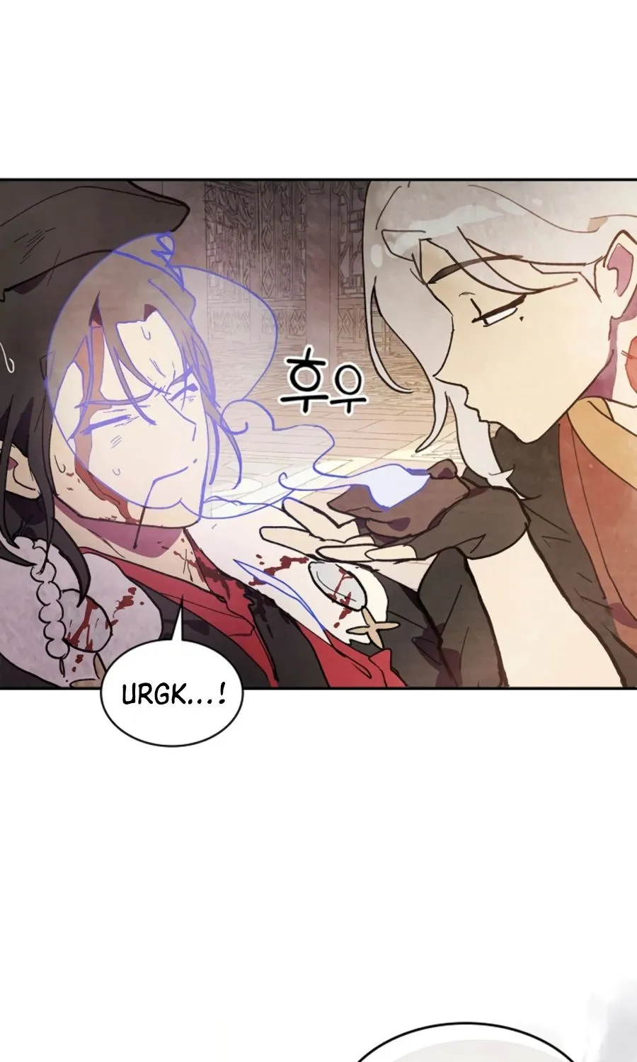 Chronicles Of The Martial God’s Return ( Chronicles of a Returner) Chapter 15 page 47 - 