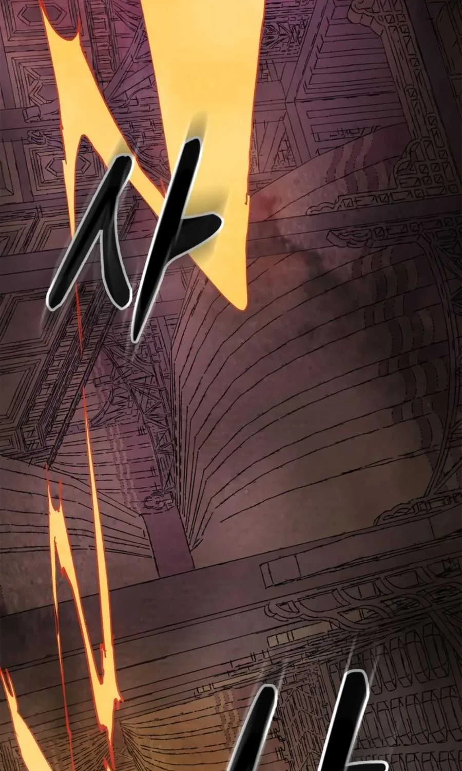 Chronicles Of The Martial God’s Return ( Chronicles of a Returner) Chapter 15 page 58 - 