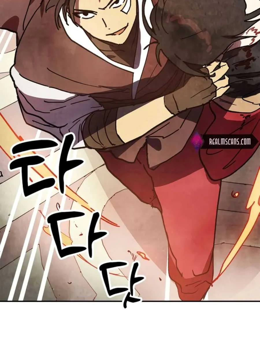 Chronicles Of The Martial God’s Return ( Chronicles of a Returner) Chapter 15 page 67 - 
