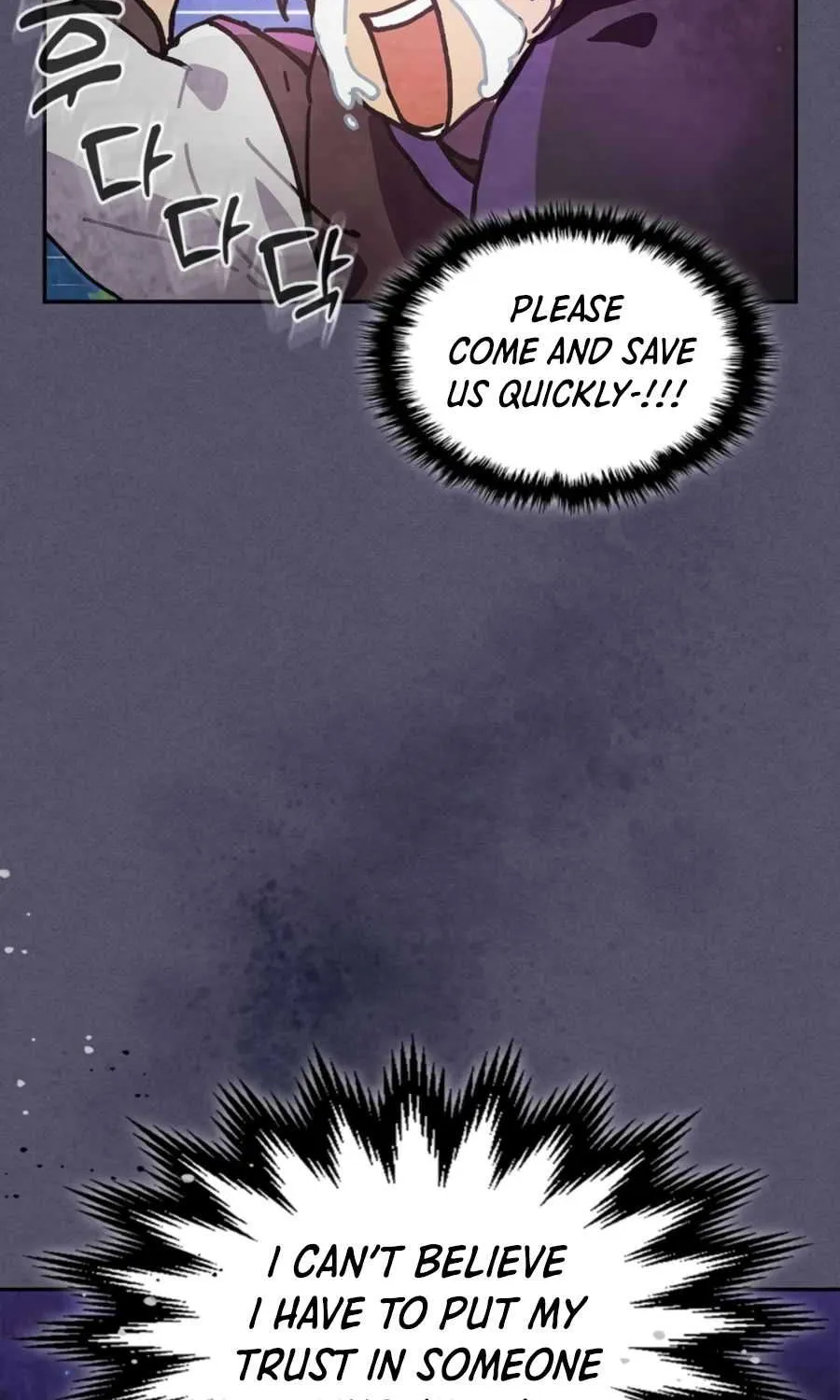 Chronicles Of The Martial God’s Return ( Chronicles of a Returner) Chapter 15 page 71 - 