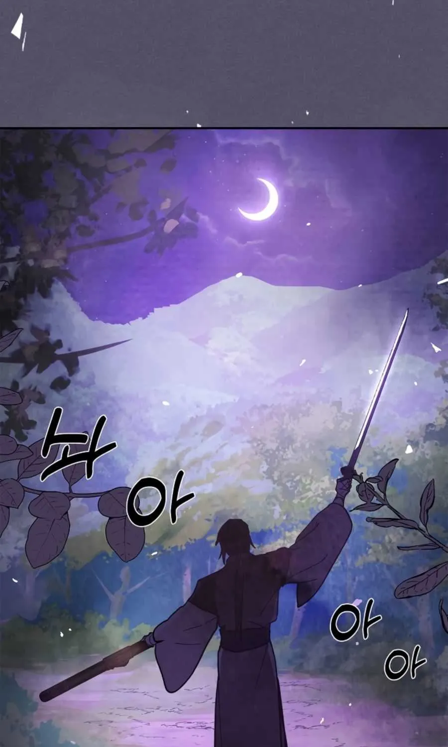 Chronicles Of The Martial God’s Return ( Chronicles of a Returner) Chapter 15 page 75 - 