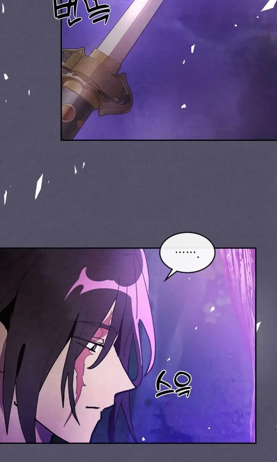 Chronicles Of The Martial God’s Return ( Chronicles of a Returner) Chapter 15 page 77 - 