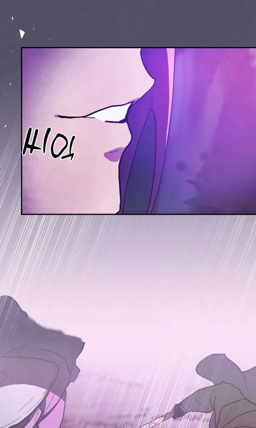 Chronicles Of The Martial God’s Return ( Chronicles of a Returner) Chapter 15 page 78 - 