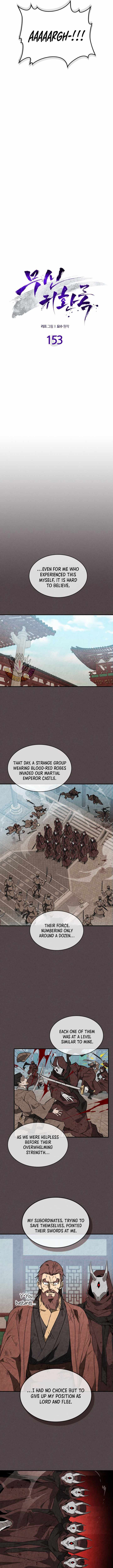 Chronicles Of The Martial God’s Return ( Chronicles of a Returner) Chapter 153 page 3 - 