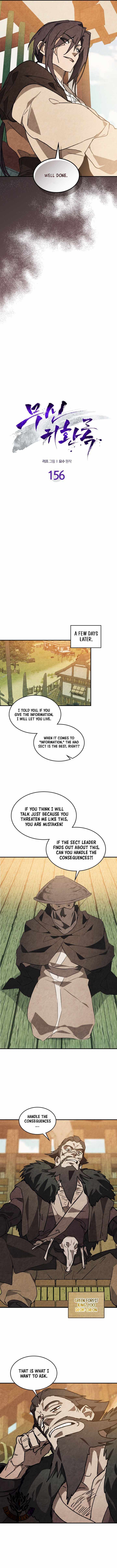 Chronicles Of The Martial God’s Return ( Chronicles of a Returner) Chapter 156 page 7 - 