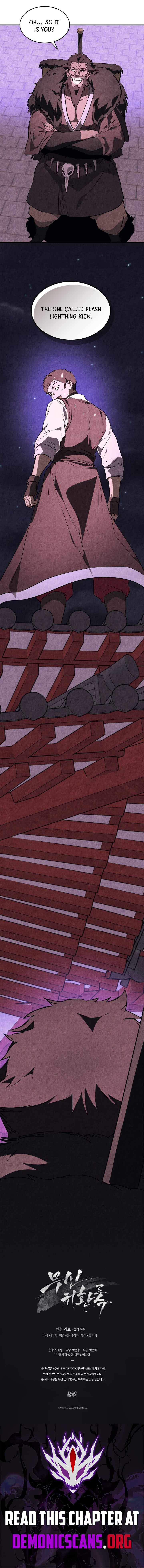 Chronicles Of The Martial God’s Return ( Chronicles of a Returner) Chapter 158 page 12 - 