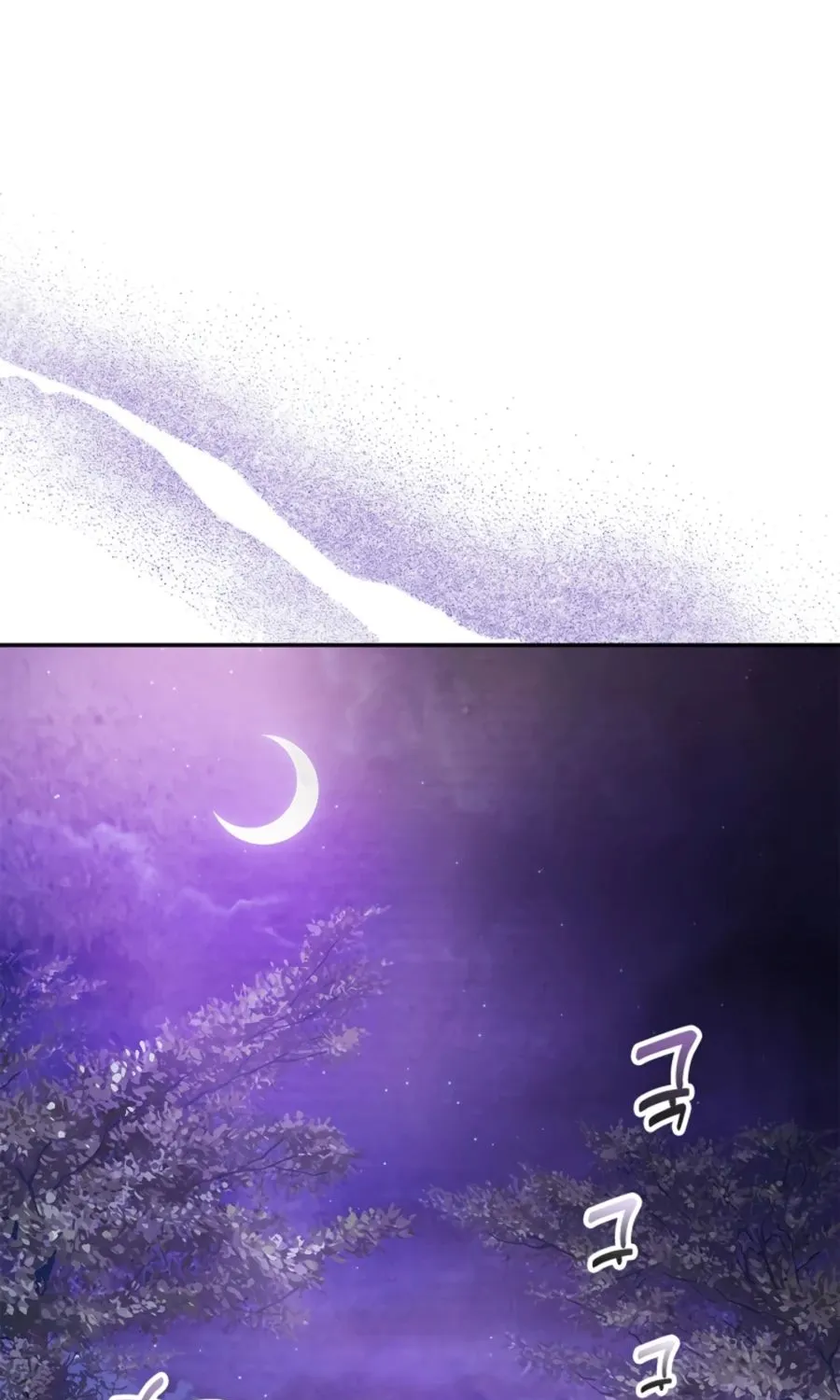 Chronicles Of The Martial God’s Return ( Chronicles of a Returner) Chapter 16 page 2 - 