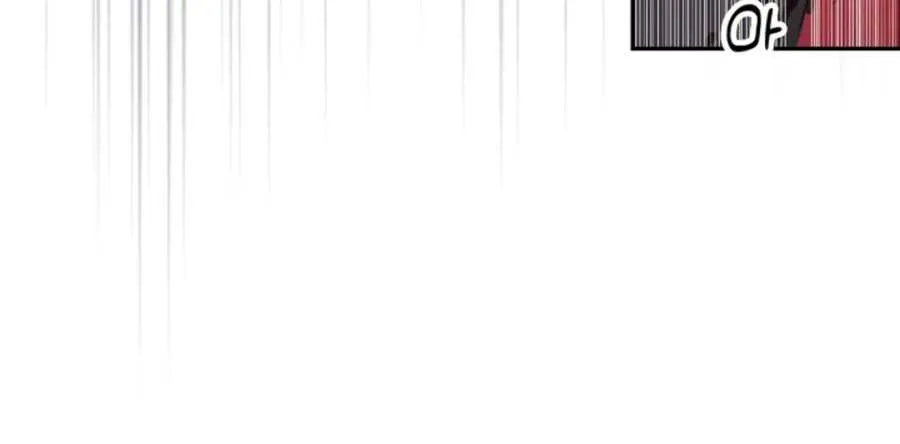 Chronicles Of The Martial God’s Return ( Chronicles of a Returner) Chapter 16 page 14 - 