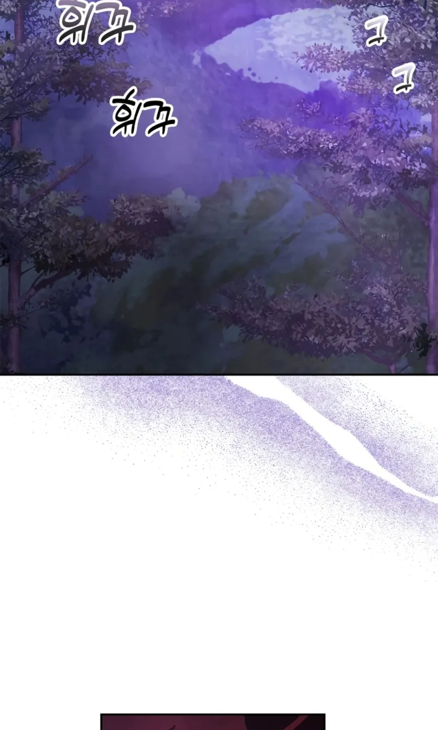 Chronicles Of The Martial God’s Return ( Chronicles of a Returner) Chapter 16 page 3 - 