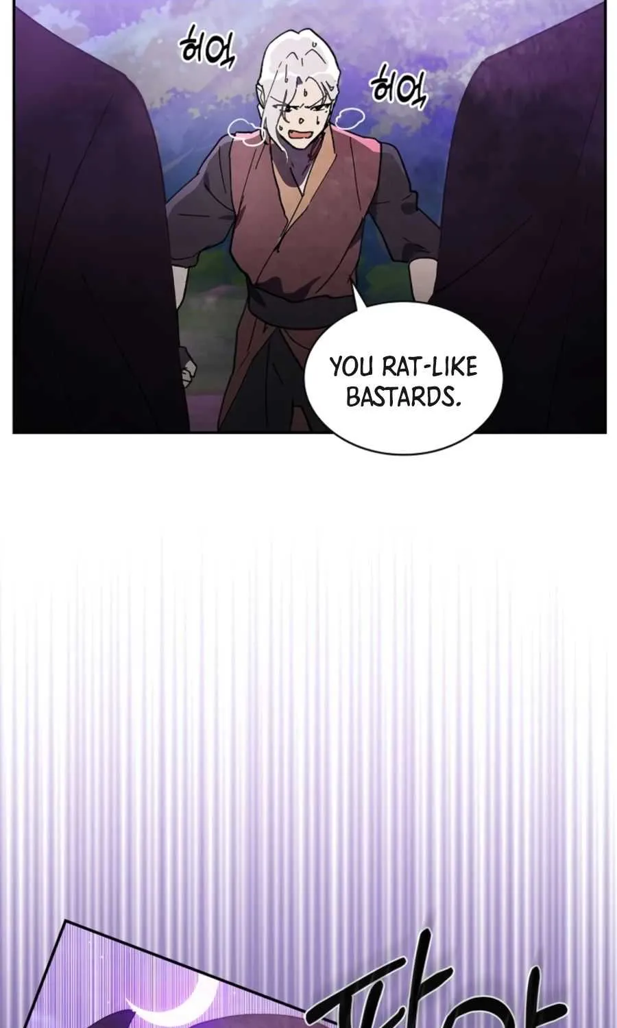 Chronicles Of The Martial God’s Return ( Chronicles of a Returner) Chapter 16 page 24 - 
