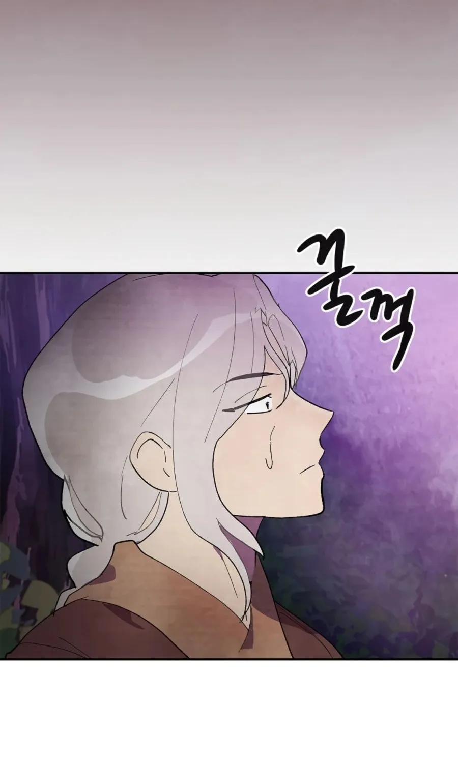 Chronicles Of The Martial God’s Return ( Chronicles of a Returner) Chapter 16 page 39 - 