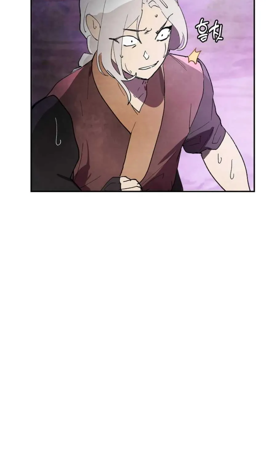 Chronicles Of The Martial God’s Return ( Chronicles of a Returner) Chapter 16 page 56 - 