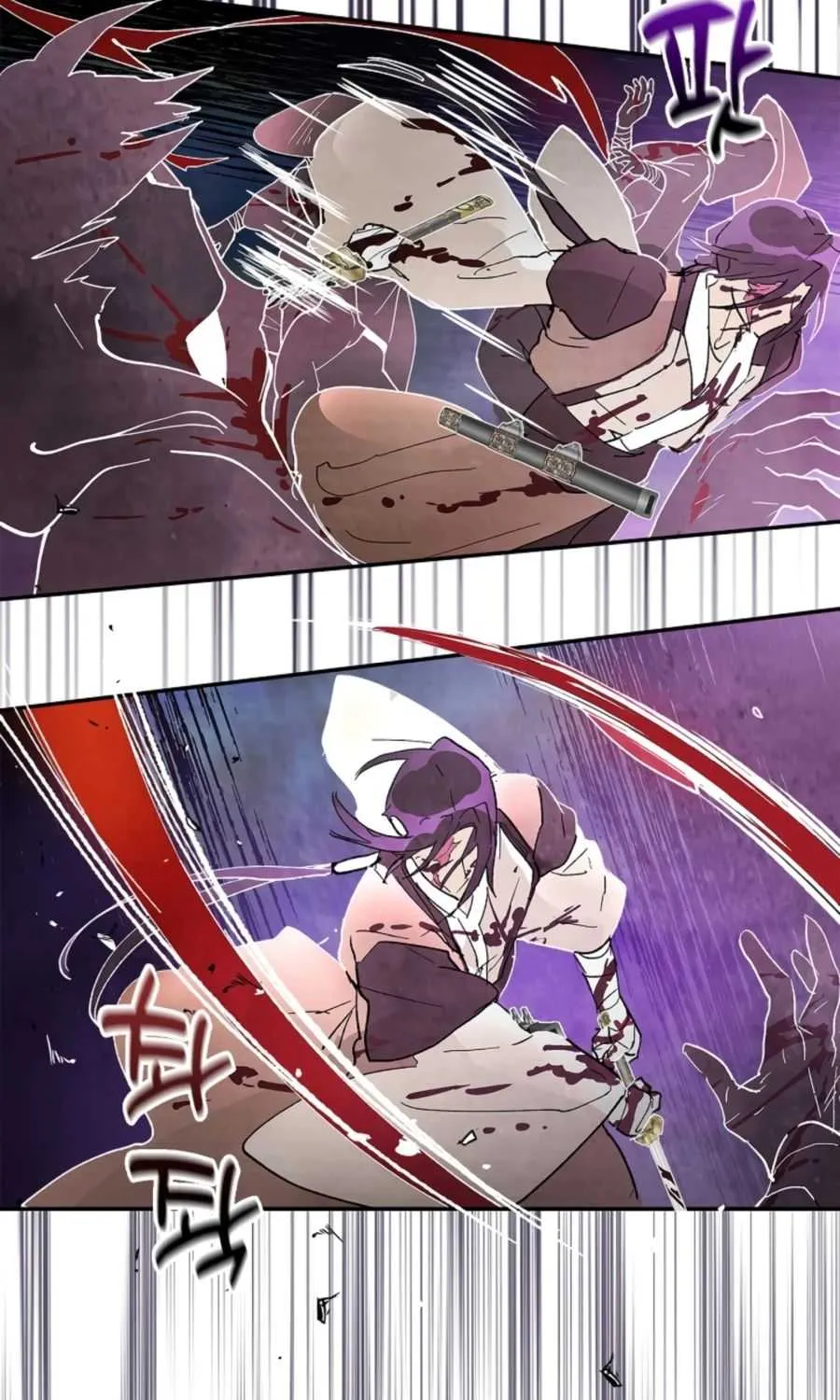 Chronicles Of The Martial God’s Return ( Chronicles of a Returner) Chapter 16 page 59 - 