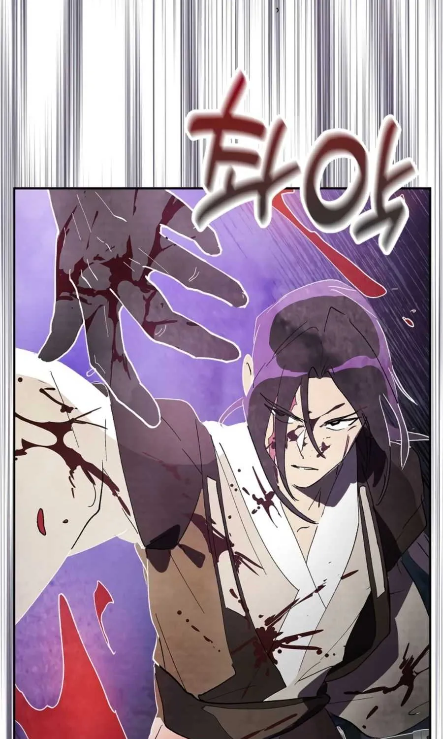 Chronicles Of The Martial God’s Return ( Chronicles of a Returner) Chapter 16 page 60 - 