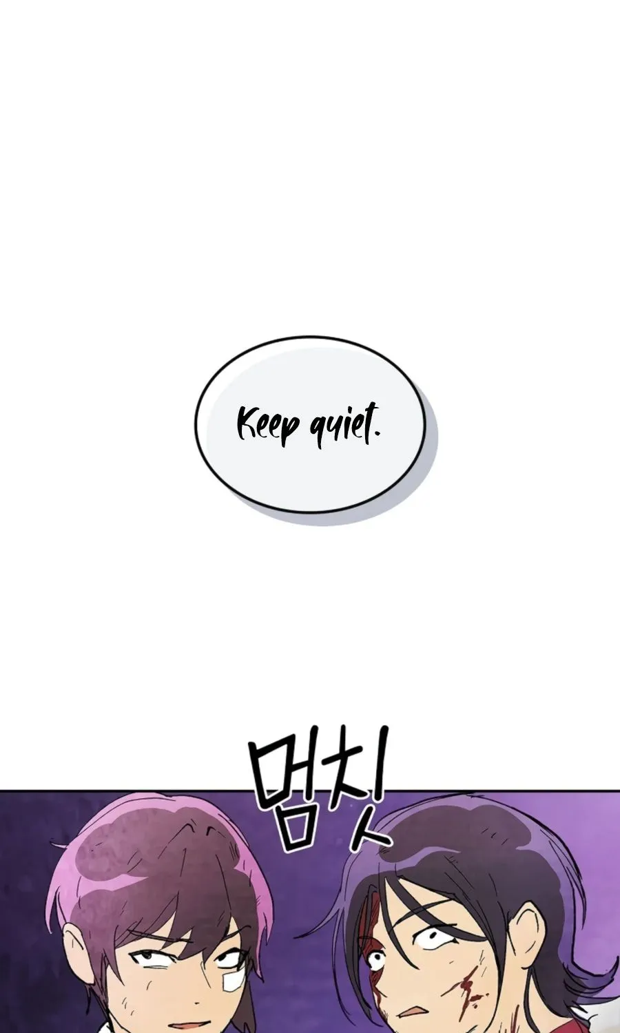 Chronicles Of The Martial God’s Return ( Chronicles of a Returner) Chapter 16 page 69 - 