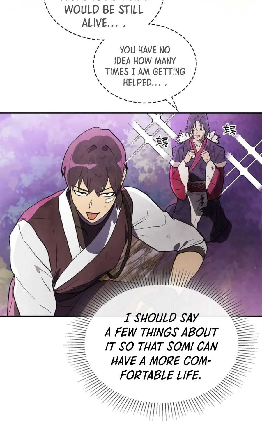 Chronicles Of The Martial God’s Return ( Chronicles of a Returner) Chapter 16 page 9 - 