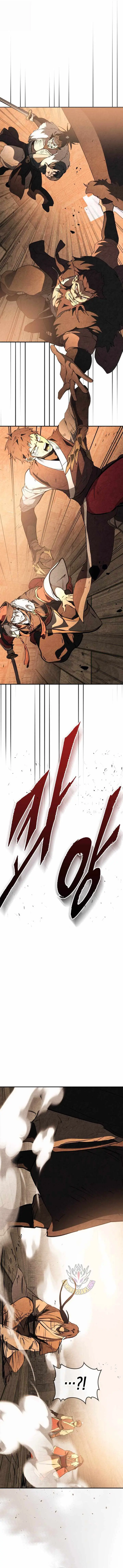 Chronicles Of The Martial God’s Return ( Chronicles of a Returner) Chapter 161 page 11 - 